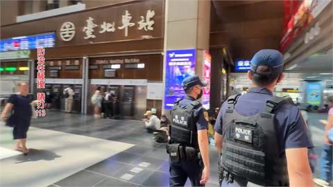 北車性侵案　女子與嫌犯熟識