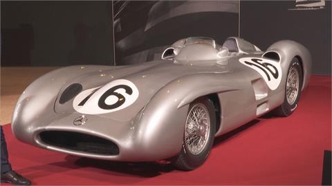 世界最貴Ｆ１賽車！　全球僅四輛新台幣17億元成交