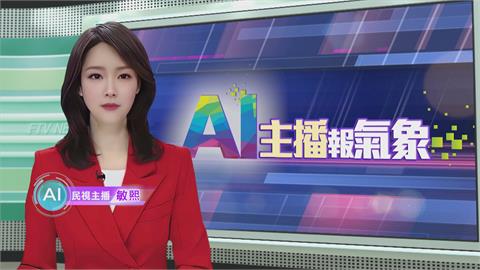 敏熙報氣象／哥倫比亞暴雨狂襲災民數萬人! 當局宣布"災難狀態"