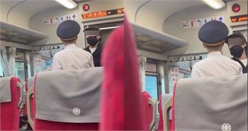 不滿遭列車長驗票！婦人不配合怒嗆叫警察：你以為你是誰？