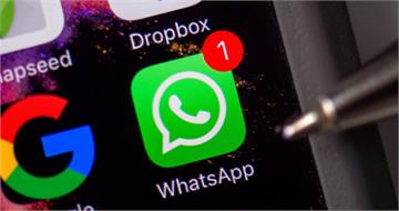 iOS、WhatsApp遭遇串連攻擊「用戶資料遭竊」　Apple、Meta急修漏洞