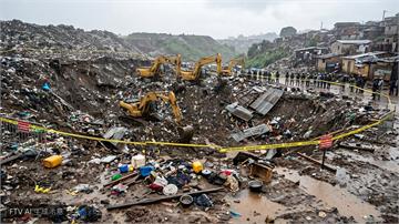 幾內亞垃圾山坍塌奪31命　災民怒控政府無視警告