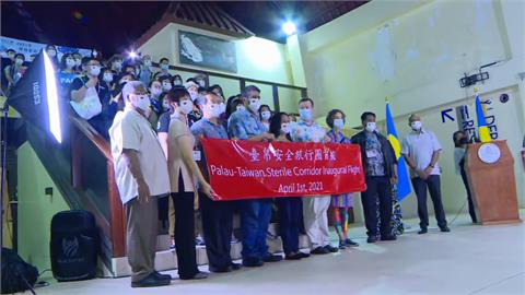 安全論壇計畫頒獎蔡總統被擋 美媒：加拿大施壓
