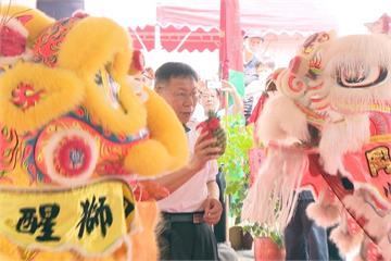 赴民進黨會洪耀福 柯文哲：相談甚歡