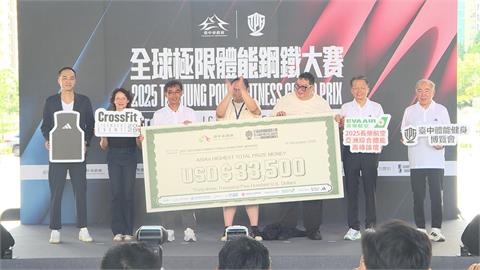 極限體能鋼鐵大賽台中登場　玖壹壹成員洋蔥示範啞鈴抓舉