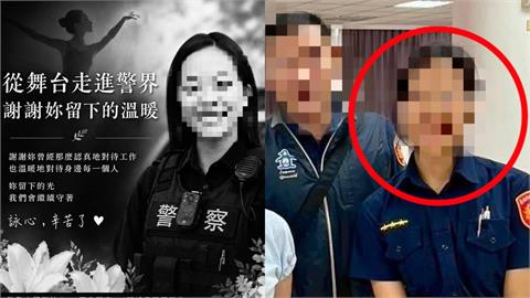 女警遭女大生「0煞車追撞」噴飛輾斃！警粉專「哭紅了雙眼」哀悼：辛苦了謝謝妳