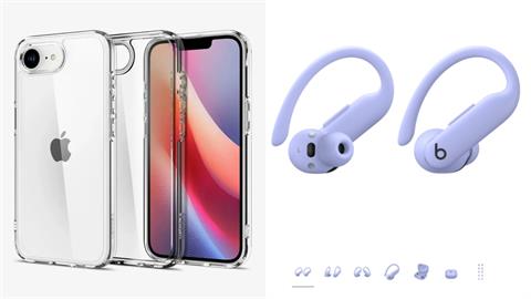 果粉久等了！iPhone SE 4最快有望「凌晨登場」官網悄悄上架「這新品」