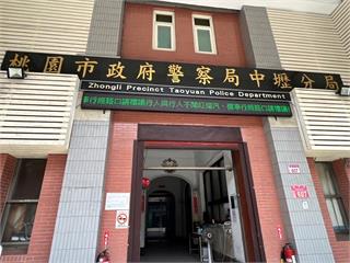 警勤餘疑性騷酒吧女員工　中壢分局回應了