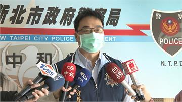 中和警萬里埋伏 毒蟲撞警又撞民車