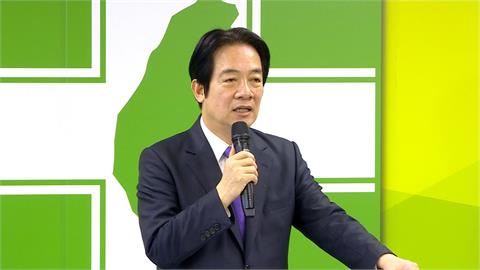 賴清德痛批九二共識　「沒中華民國生存空間　沒有台灣人民主權」
