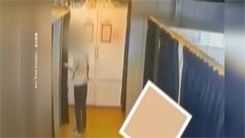 女遭陌生攝影師「掀更衣室門簾」　婚紗公司致歉發聲了