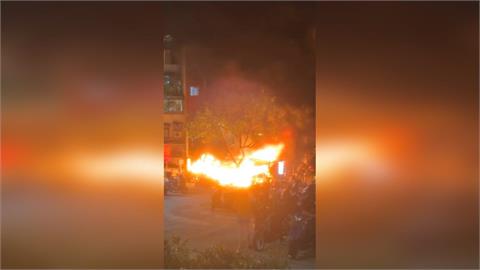 快新聞／最新！新店社宅停車場陷火海　大火狂燒驚悚畫面曝