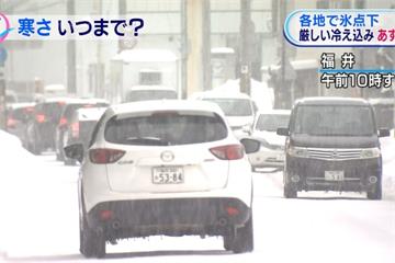 雪地兩樣情！日本享露天溫泉 中國交通癱瘓