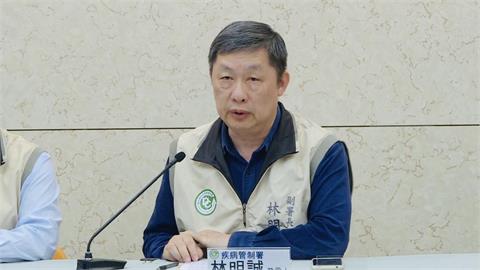 3年來首例SFTS蜱蟲病例！感染源未明　疾管署緊急匡列9人