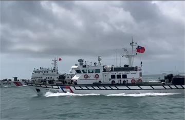 頻繁航經金門水域暗行認知作戰　海巡艦艇全程併航驅離