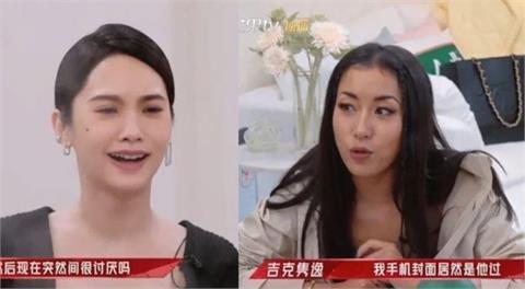 吉克雋逸認曾迷戀李榮浩婚後變調　楊丞琳尷尬笑回：現實的女人