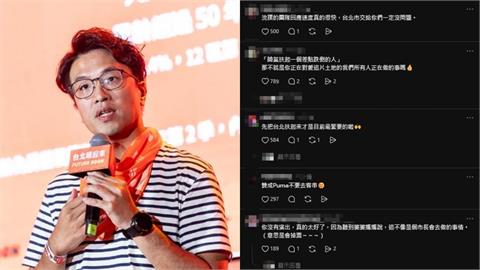 沈伯洋獲邀演《豆腐媽媽》超帥劇情曝光！本人「親吐113字」婉拒了：還有很多行程
