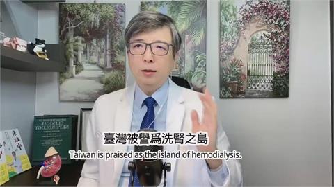 這5種湯喝太多恐傷腎　腎臟科醫師提醒：只吃料少喝湯