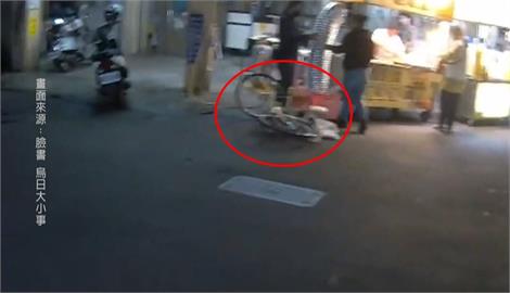 「鐵馬哥」暴走大街咆哮吼員警　牽腳踏車往警察身上撞...最後下場GG