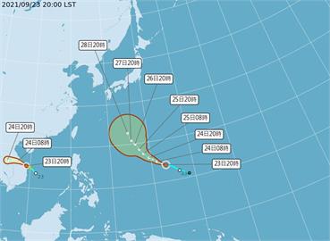 快新聞／第16號颱風「蒲公英」生成！　最新路徑曝光