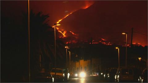 西班牙拉帕馬島火山再噴發　熔岩吞沒19個大安森林公園