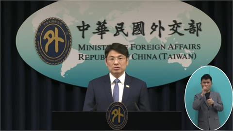 快新聞/與宏國邦交有望恢復?傳台灣官員受邀新總統就職 外交部1句給答案