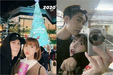 傳粿粿、范姜終達成「百萬分手費共識」　女方要求不能再牽連王子