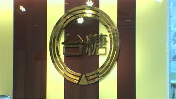國營企業考成自評80分以上 網友：自我感覺良好？