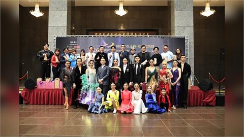 30國千名舞者攻蛋！2026國標舞亞巡賽2/27登場 總獎金上看320萬