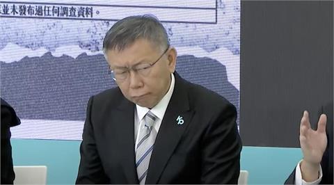 快新聞／柯文哲被問政治獻金帳目出包急否認　四叉貓諷：他什麼都不知道