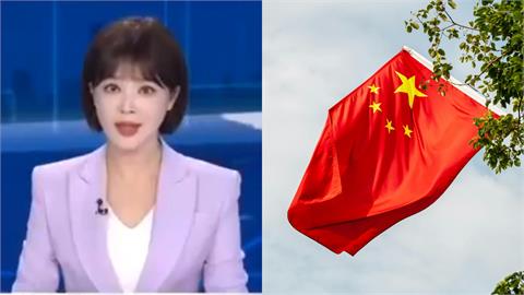 央視報賴清德就職1周年！主播口誤「兩國」尷尬畫面曝　他爆「人無了」網愣：完蛋
