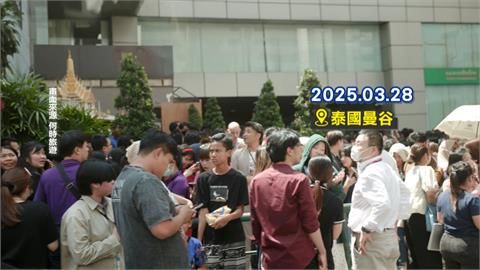 緬甸強震影響國人赴泰觀光意願　觀光署：可依不可抗力因素要求退費