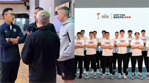 世界盃資格賽／派靶子隊、停賽配合！PLG全力支持台灣隊集訓　首戰日本拚旗開得勝