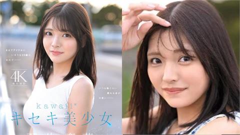 20歲籃球甜心變身暗黑女神！石井戀花「偶像級美貌+逆天蜂腰」衝擊出道