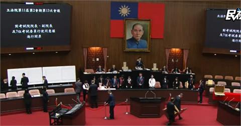 快新聞／投票結果出爐！　立法院同意周弘憲任考試院長、「她」沒過關