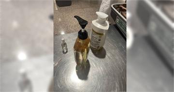 洗髮精藏依托咪酯菸油！台馬聯手破境外製毒場　6瓶「洗髮精」上看2400萬