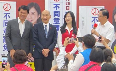 院長保衛戰？　韓國瑜反罷首站衝桃園　連跑兩場助講
