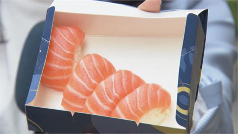 你今天「鮭魚」了嗎？ 改名「鮭化」免費打廣告