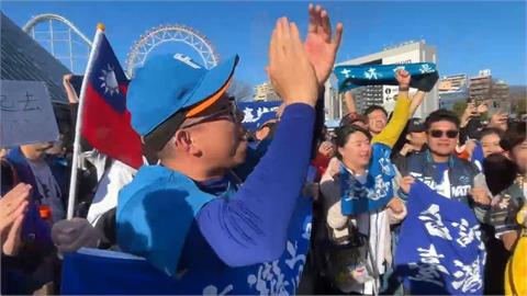 經典賽預賽台灣隊５：４擊敗韓國　大披薩下殺１９９元、超商推優惠