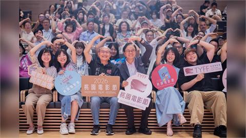 園電影節首辦國際科技論壇　《阿凡達》特效團隊Wētā FX來桃展現科技跨域新動能