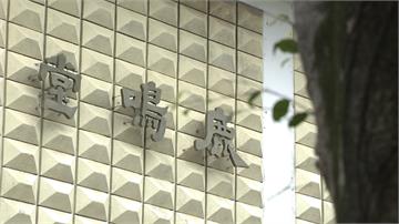 台大師生的回憶 鹿鳴堂今天營運最終日
