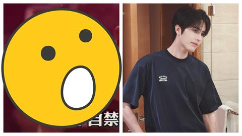 導演沒喊開拍就「硬上女主角」…強吻畫面流出！男星親完還嫌「好噁」惹眾怒