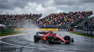F1英國大獎賽法拉利奪冠　積分榜領先者爆冷未得分