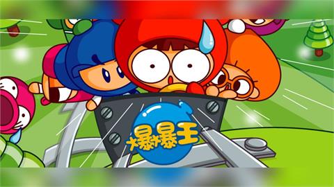 快新聞／童年回憶《爆爆王》將熄燈！官方宣布結束逾20年營運　玩家感嘆告別