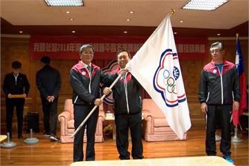 冬奧台灣代表團授旗  「雪橇王子」開幕掌旗