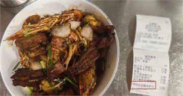 天價麵館「1碗麵賣9千7」！超奢華食材曝光　老闆驚吐：很多人願意吃