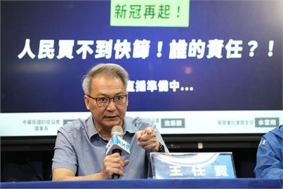 快新聞／醫師宣稱「世衛不建議打新冠」？　疾管署駁斥：接種仍為重要預防措施