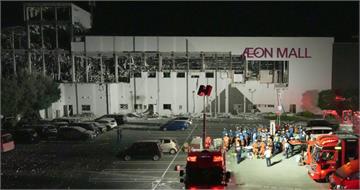 熊本AEON爆炸！傳「逾20員工失聯」現場畫面曝光　自衛隊投入搜救