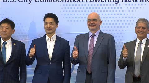 台美城市產業媒合會　蔣萬安與谷立言互動冷