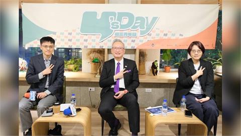Y’s Day「週三青年日」地緣政治縫隙中前行　從歐洲議會看國際支持的新模式